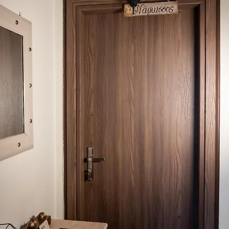 Ampolis Gasthof 4*