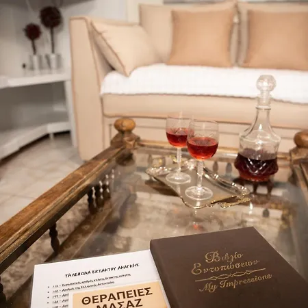 Ampolis 3* Αράχωβα