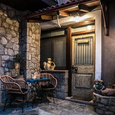 Ampolis Πανσιόν