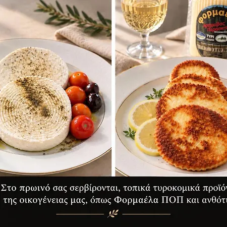 Ampolis