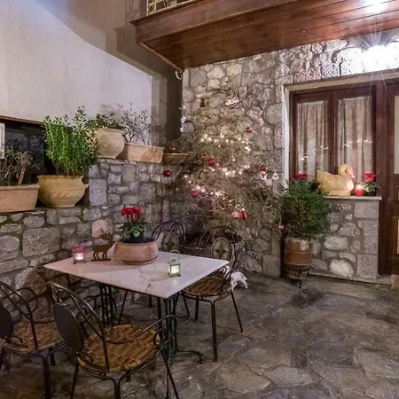 Ampolis Πανσιόν Αράχωβα